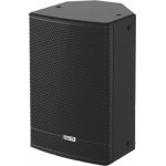 HE10 Двухполосная акустическая система