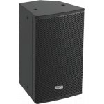 PE08R Двухполосная акустическая система