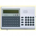 Риф Патруль БО