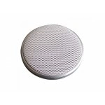 DS-2FP4021-B Микрофон для видеонаблюдения