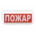 ВОСХОД-РС1-01 Пожар