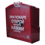 ПДП-1 v2 Пульт дистанционного пуска для УСПАА-1 v.2