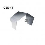 СЗК–14