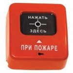ИПР 513-2 АГАТ ИБ