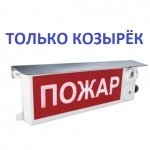 СЗК–33