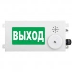 ТСВ-Exi-М-Прометей-МИНИ 12-36В