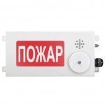 ТСЗВ-Exi-М-Прометей-МИНИ 12-36В