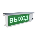 ТСВ-Exi-М-Прометей 12-36 В Выход