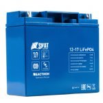 Skat i-Battery 12-17 LiFePO4