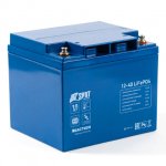 Skat i-Battery 12-40 LiFePO4