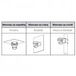 Фото 3