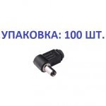 AP006(100)
