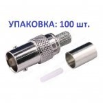 APBC03-5G(100)