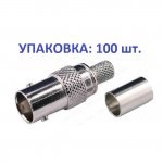APBC05-5G(100)
