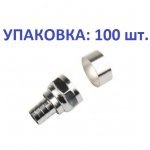 APFC12-RG59(100)