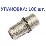 APFF00(100)