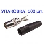 APTV012(100)