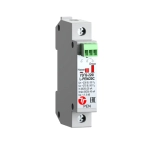 УЗП2-220/L-PEN/20С