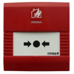 ИПР-И исп.2 (Стрелец-Интеграл)