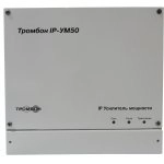 Тромбон IP-УМ50-В