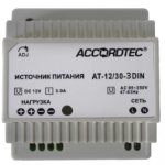 AT-12/30-3 DIN