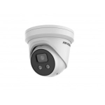 DS-2CD3326G2-ISU/SL(C) (2.8 мм) Hikvision