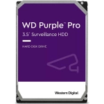 WD101PURP Жесткий диск для видеонаблюдения 10 Тб Purple