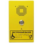 DP1-UF8M (накл.,стальн корп.,с комм., шр.Брайля)