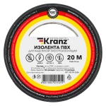 KR-09-2606 Изолента ПВХ 0.13х15 мм, 20 м, черная (10 шт. /уп.)