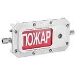 ТСЗВ-ПРОФИ-Exd-А-Прометей 12-36В