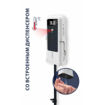 БЛОКПОСТ ТДК-01