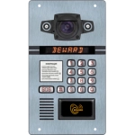 DKS81815123 IP ДОМОФОН