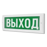 М-12 Выход