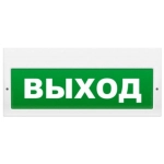 М-220-РИП Выход