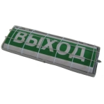 ТС Выход OExiaIIСТ6 в комплекте УПКОП135-1-2ПМ