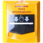 ВС-УДП-АП