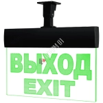 Молния-12 Ультра Выход (универ. креп) черный