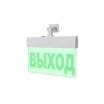 Молния -220-РИП Ультра Выход (вертик.креп.)