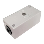 ALM-PROX-125-W Считыватель холодостойкий