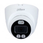 DH-HAC-ME1509TQP-A-PV-0280B-S2