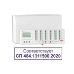 ППКУОП МАГИСТРАТОР (версия 3.2)