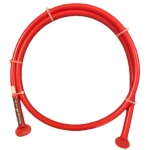 Циклоида 500