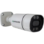 Линия 5Mp Bullet 2.8