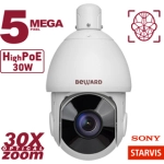 SV3218-R30 IP камера, 5 Мп