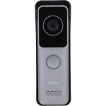 DHI-VTO2311R-WP