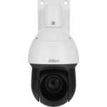 DH-SD49225DB-HC