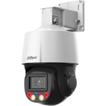 DH-SD3E205DB-GNY-A-PV1