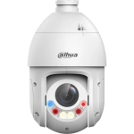 DH-SD4E825GB-HNR-A-PV1