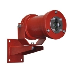 Спектрон-401-Exd-А-HART