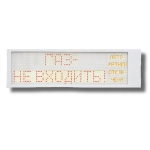 Ирида-Гефест Газ не входи/Автоматика отключена